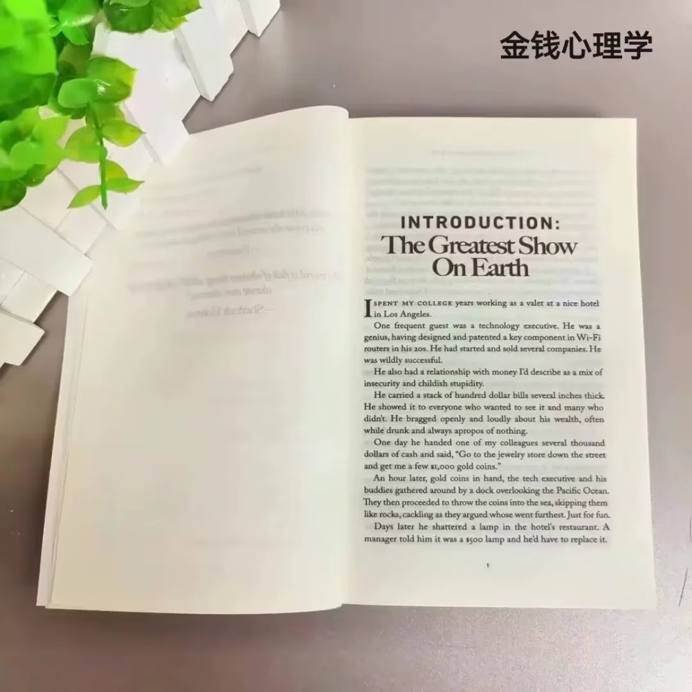 Hábitos Atómicos: una forma se - Electronics Repair Book reseña y precio