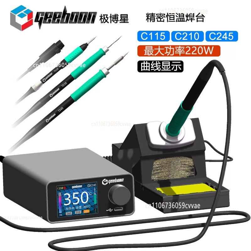 Kit de Estación de Soldadura T - Electronics Repair Company reseña y precio