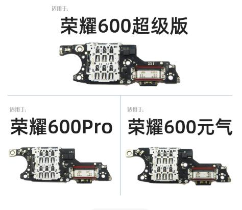 Para Honor 600 Pro Vitality Ed - Charging Port Flex reseña y precio